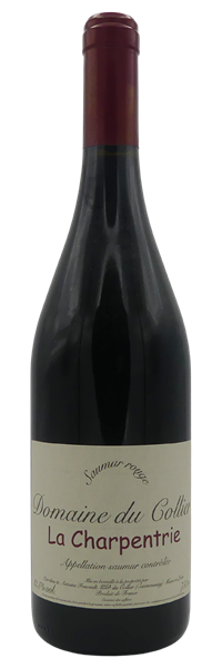 Saumur La Charpenterie 2017