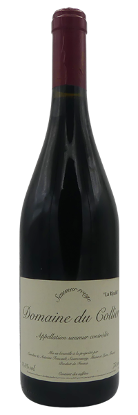 Saumur La Ripaille 2018