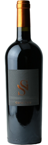 Ile de Beauté Carta Nera 2018