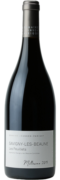 Savigny-lès-Beaune Les Peuillets 2019